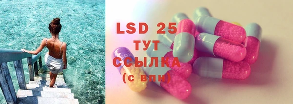 не бодяженный Семилуки