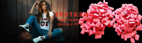 соль ск Балахна
