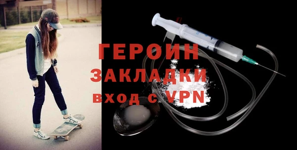 ALPHA-PVP Баксан