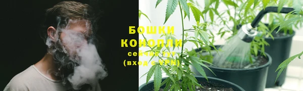 ALPHA-PVP Баксан