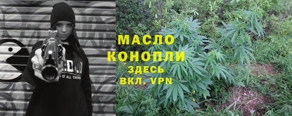 винт Беломорск