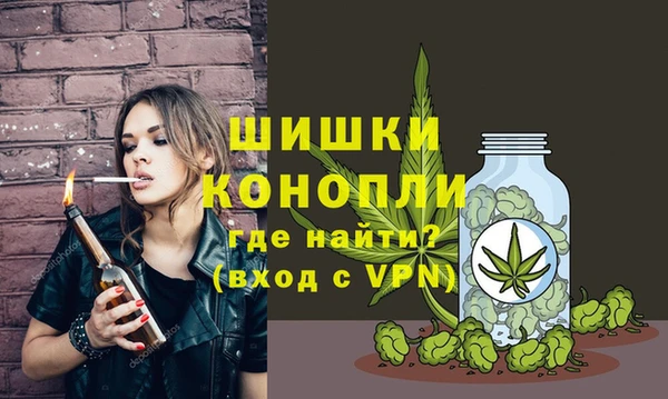 винт Беломорск