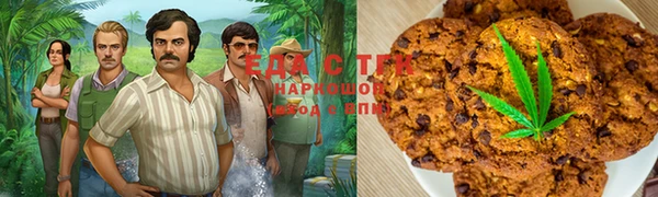 эйфоретик Заволжье