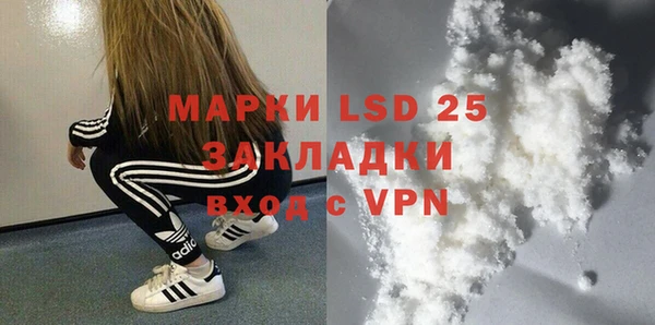 Альфа ПВП Семёнов