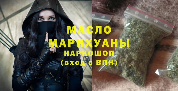 не бодяженный Семилуки