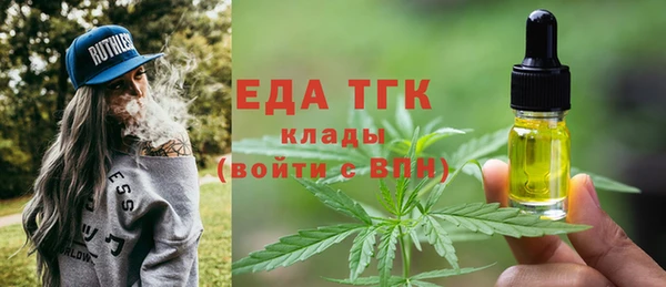 Альфа ПВП Семёнов