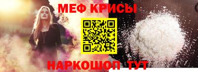 Альфа ПВП Бийск