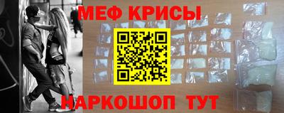 каннабис Беслан
