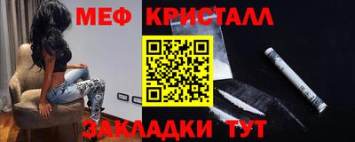 ешки Гагарин
