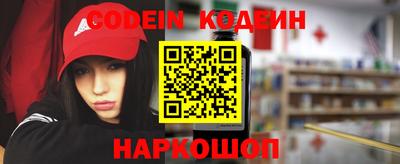каннабис Беслан