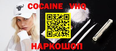 мефедрон мука Гай