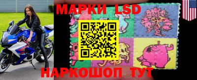 гашишное масло Бузулук