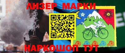 гидропоника Берёзовский