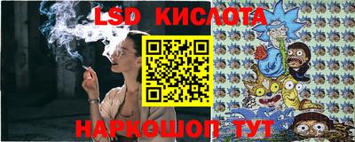 мяу мяу кристалл Берёзовский