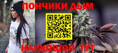 ешки Будённовск