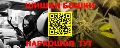 мяу мяу кристалл Берёзовский