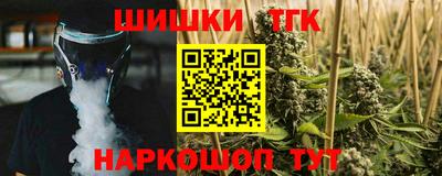 ешки Будённовск