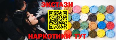 ешки Будённовск