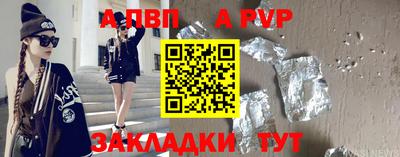 PSILOCYBIN Гатчина