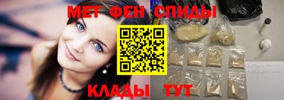 Альфа ПВП Бийск