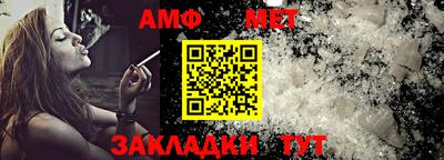 гашишное масло Бузулук