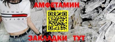 каннабис Беслан