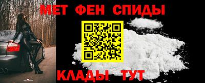 каннабис Беслан