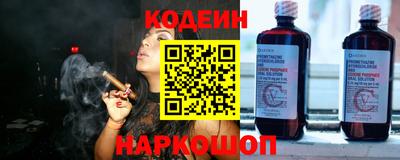 ешки Будённовск