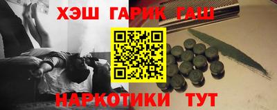 ешки Будённовск