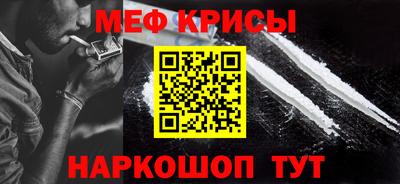 каннабис Беслан