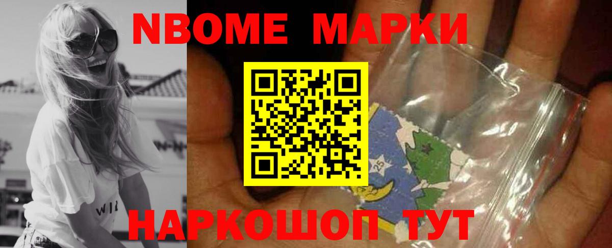 LSD-25 экстази  Гусев  гидра ССЫЛКА  LSD-25 экстази кислота 