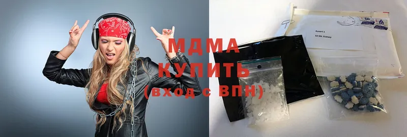 omg зеркало  Гусев  MDMA молли 