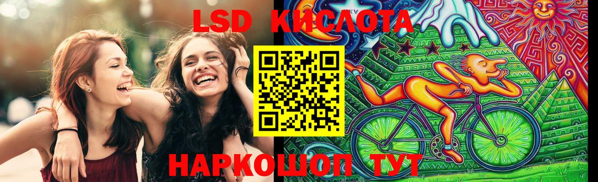 Марки N-bome 1,5мг  Гусев  Марки N-bome 1,5мг 