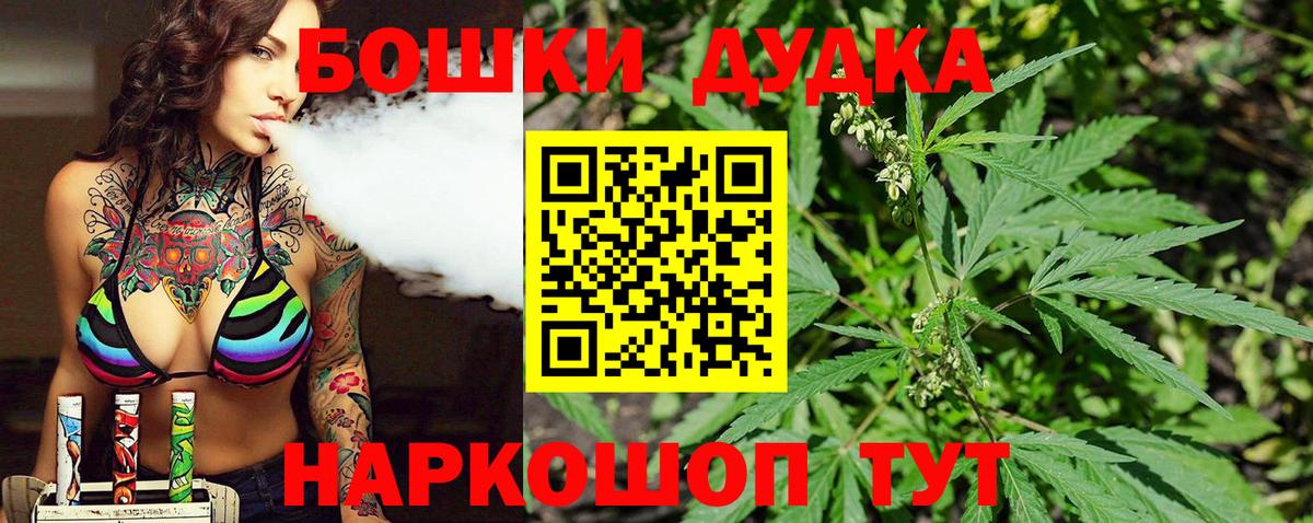 Каннабис тримм  Канабис ГИДРОПОН  Гусев 